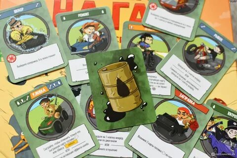 Игра жми