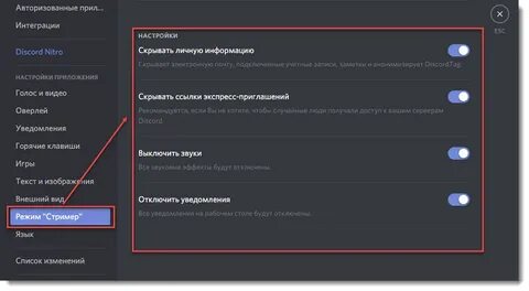 Что делать если дс не работает