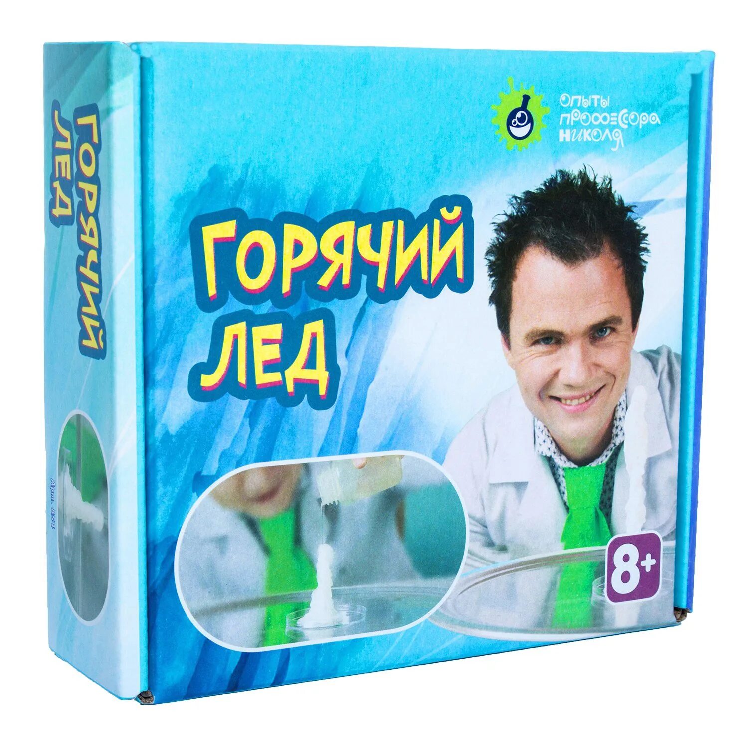 Теплые эксперименты