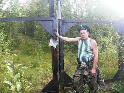 Рубеж 25 лет