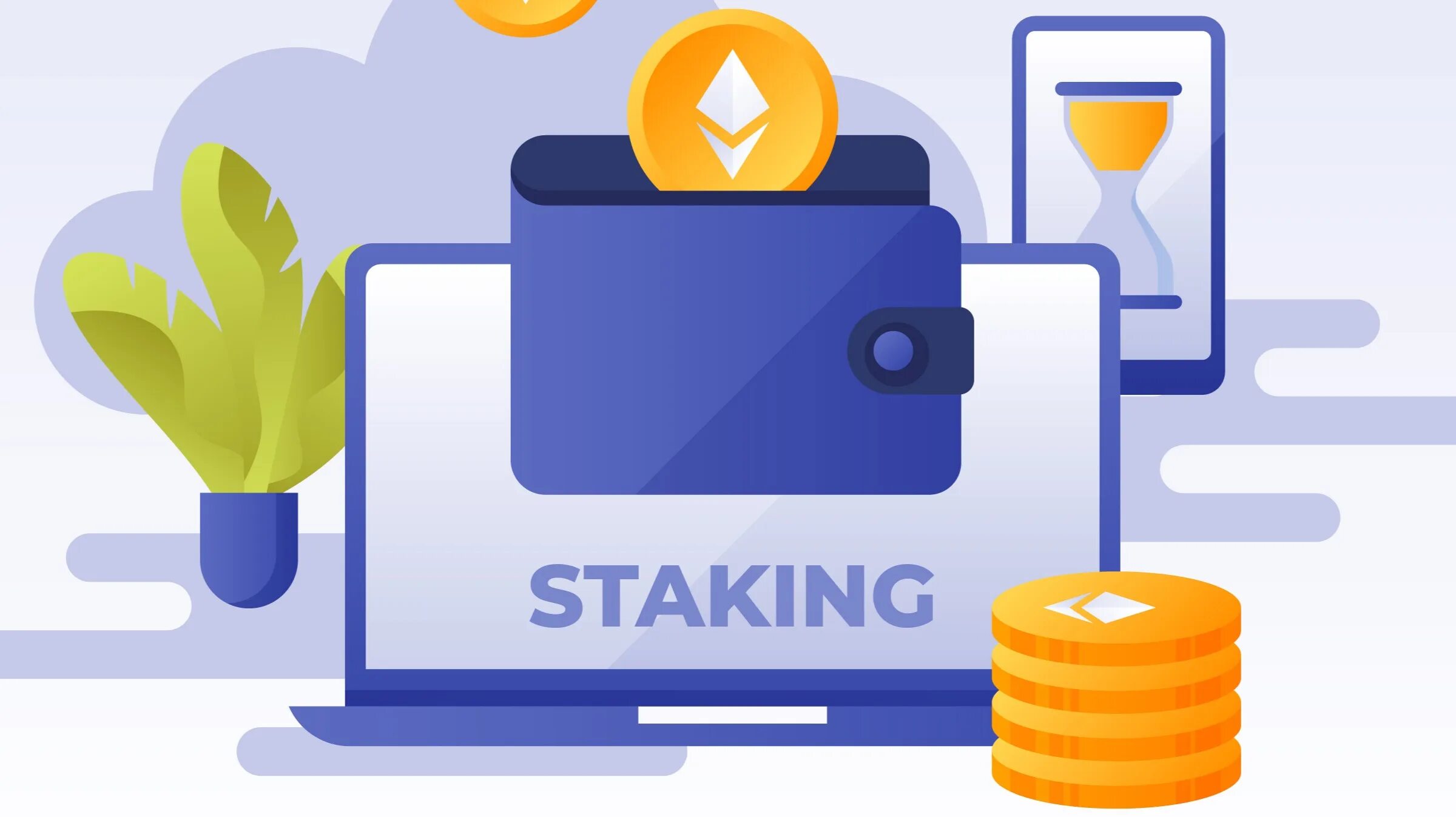 Что такое фарминг в криптовалюте. Фарминг ликвидности. Фарминг ликвидности. Comp токен. Фарминг криптовалюты.