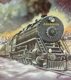 Аа 20