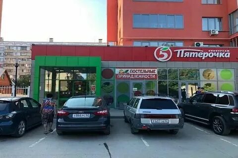 Ул татарская 43 рязань