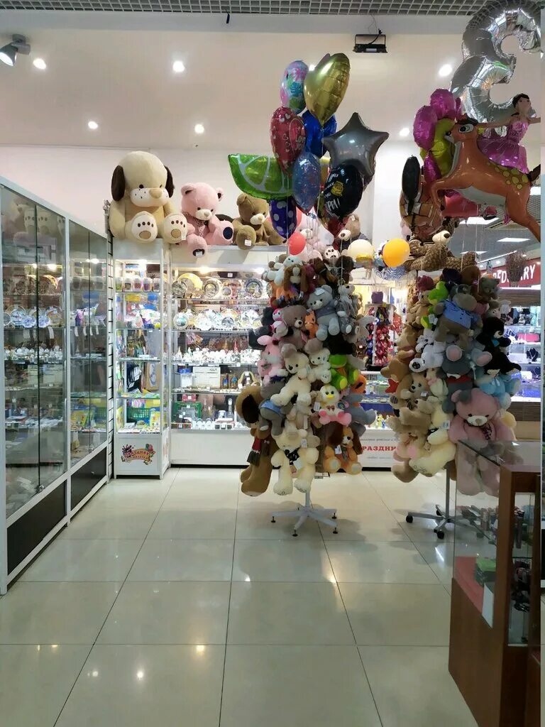 магазин подарков в липецке. магазин сувениров липецк. магазин подарков липецк. магазин сувениров. магазин подарков в липецке.