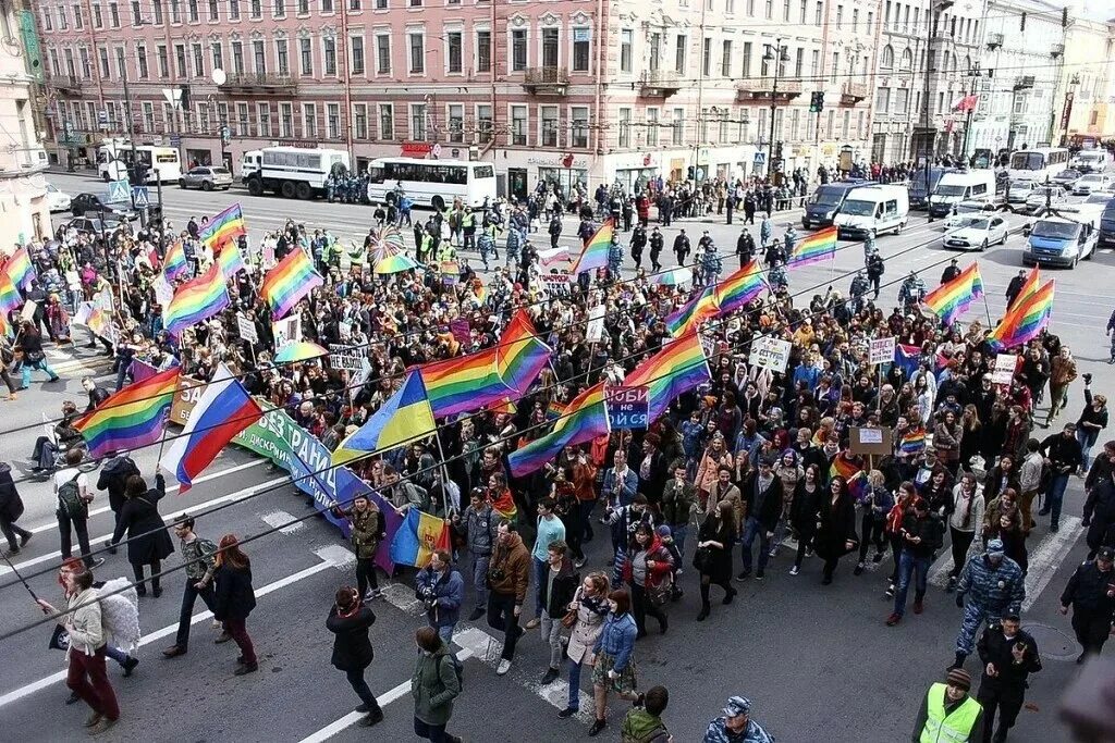 Прайд парад в Москве.