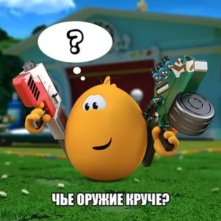 Колобанга глюк