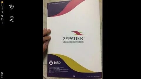 Зепатир инструкция