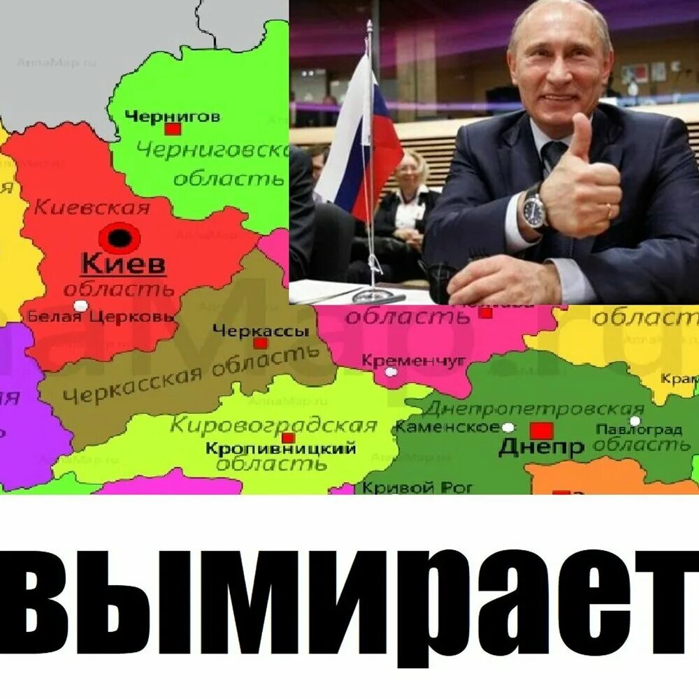 Русский народ вымирает. Россия стремительно вымирает. Вымирание русских в россии. Вымирание при путине. Вымирание русского народа.