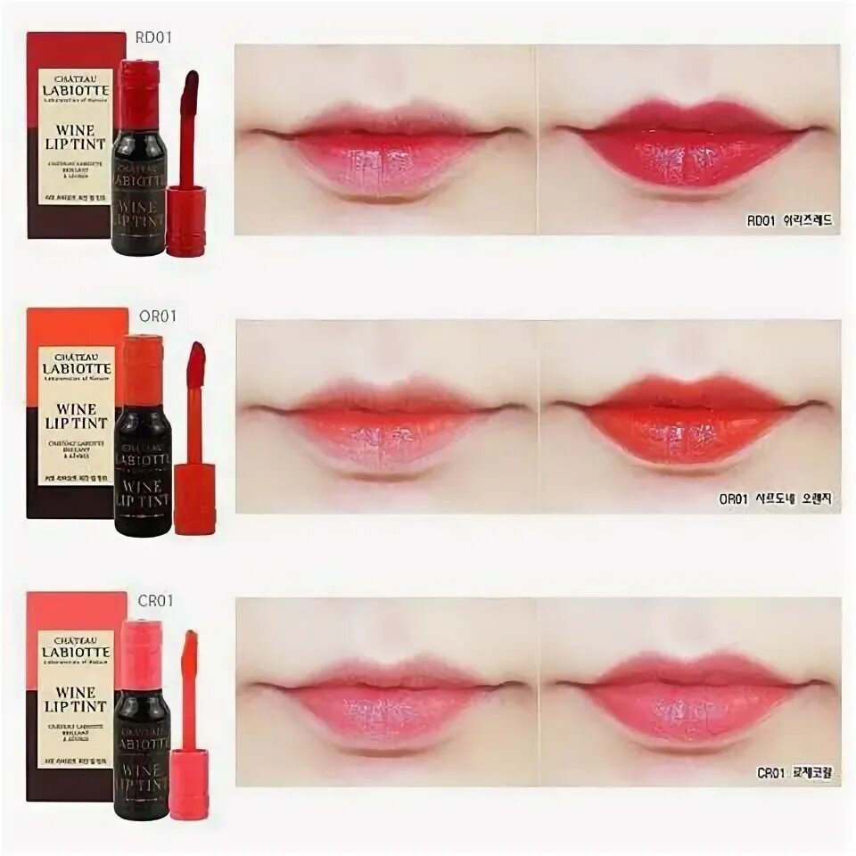 Тинт yokitoki отзывы. Wine Lip Tint rd01. Помада Wine Lip Tint. Labiotte / винный тинт для губ Labiotte Chateau Wine Lip Tint cr01. Labiotte тинт для губ CR 01.