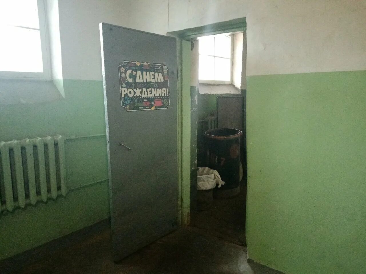 татами на улице. росдвери 43. стройремо магазины киров. стройремо киров улица труда. киров ул труда 71.