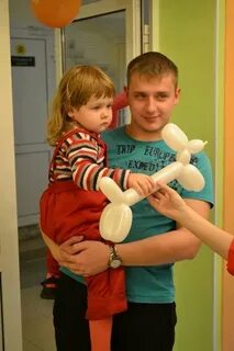 Персона детство