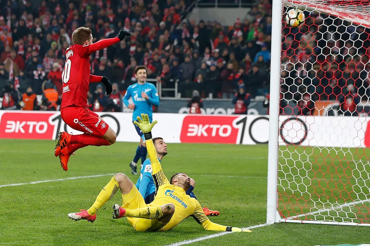 Супер матч игра. Score match супер игроки. Кубок харламова 2023. Супер матч игра. Супер матч игра.