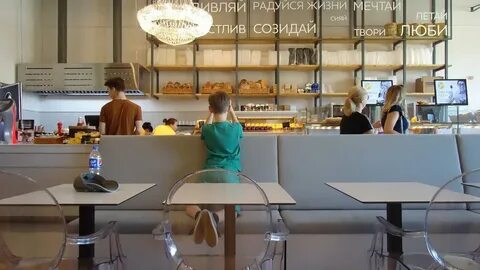 Ест волгоград