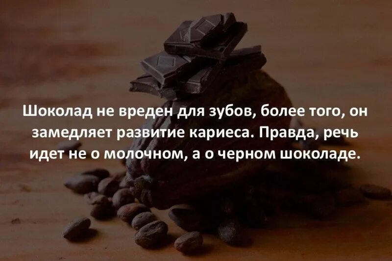 Удивительно знать