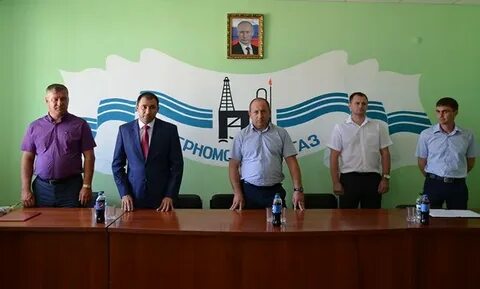 Гуп рк симферополь
