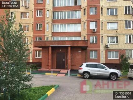Центральная ул щелково московская обл