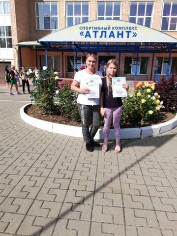Атлант село растуново. Атлант жигулевск. Растуново. Атлант село растуново. Атлант село растуново.