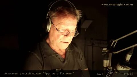 Завораживает жизнь шакуров слушать