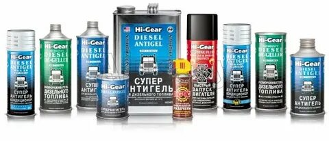 Hi gear антигель для топлива