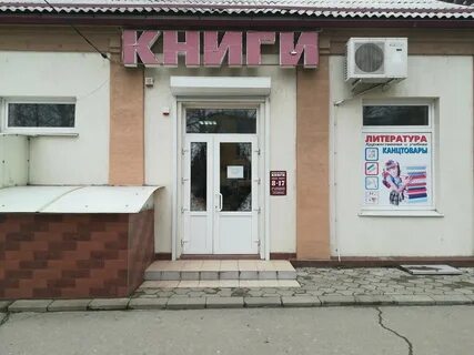 Кондиционеры славянск на кубани