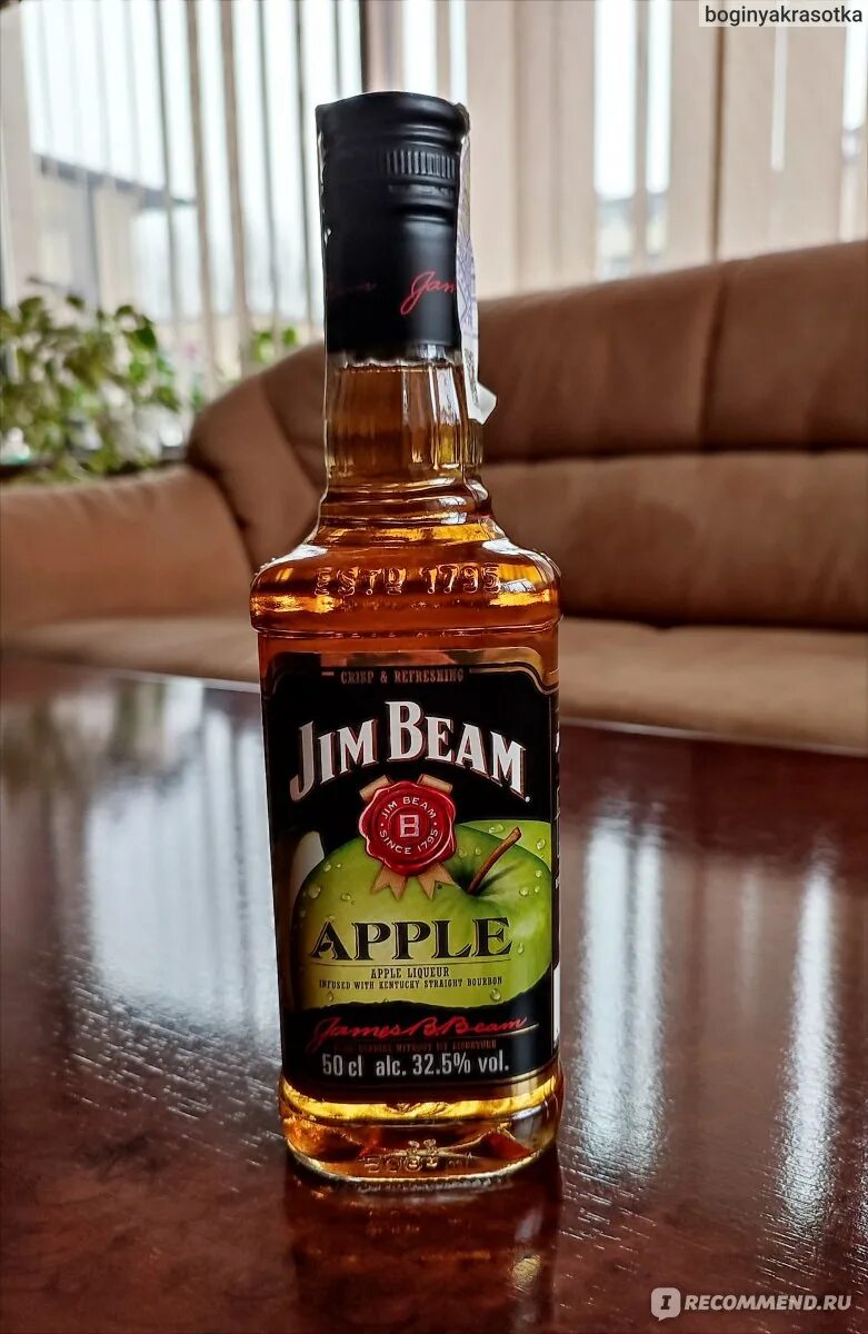 Виски Jim Beam Apple. Виски Джим Бим яблоко. Виски яблочный Джим Бим. Джим Бим яблочный 0.5. Steersman 0.7 отзывы