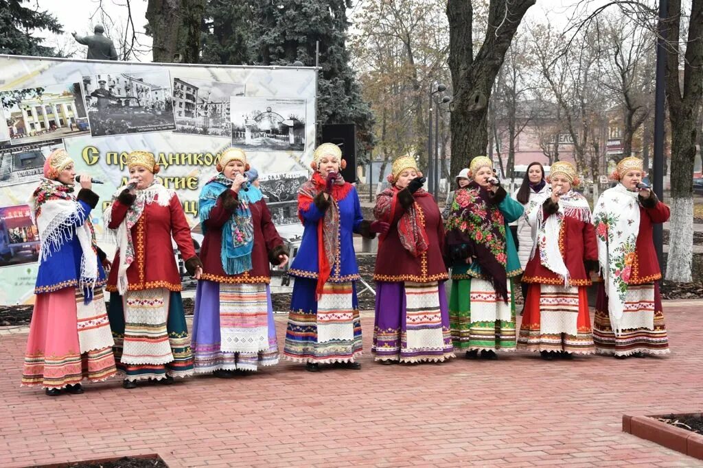 День володарки