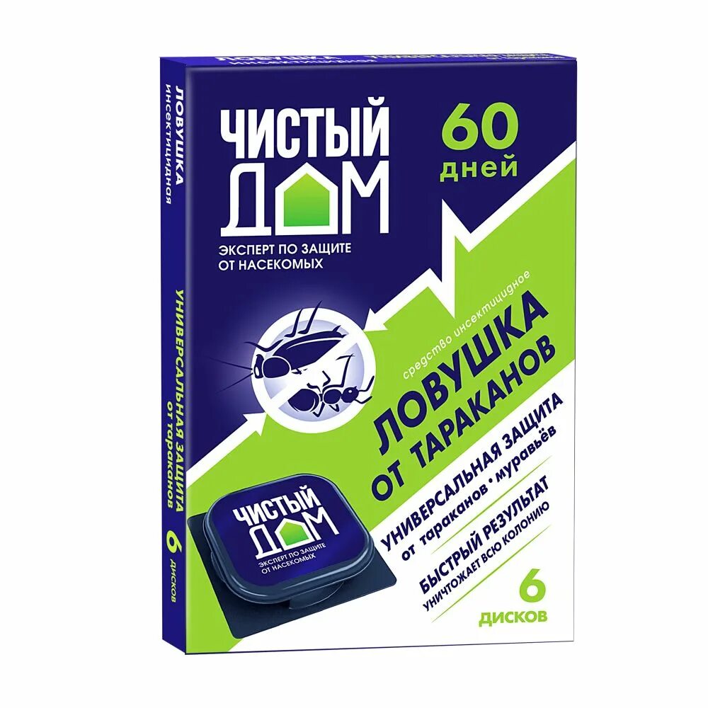 Средство от тараканов чистый дом. Ловушка инсектицидная чистый дом. чистый дом инсектицидные ловушки от тараканов и муравьев 6 шт. тэ чистый дом ловушка инсектицидная (5 шт./упак.). усиленная формула ловушка от тараканов чистый дом.