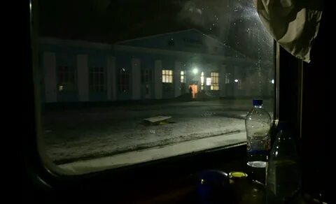 Ночь в поезде