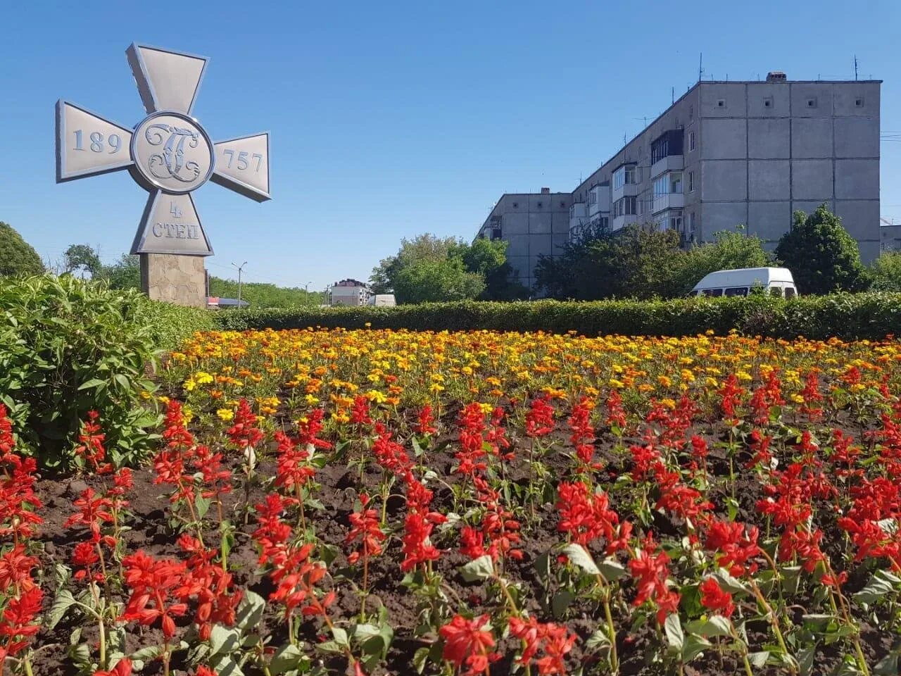 Погода михайловск ставропольский аэропорт. Михайловск. Михайловский Ставропольский край. Памятник города Михайловска Ставропольского. Сайт г Михайловска Ставропольского края.