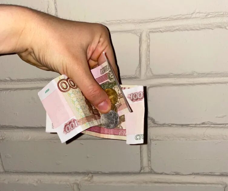 Как быстро накопить деньги в 10 лет. Накопил денег. как накопить деньги. 360 рублей. деньги в рублях накопленные.