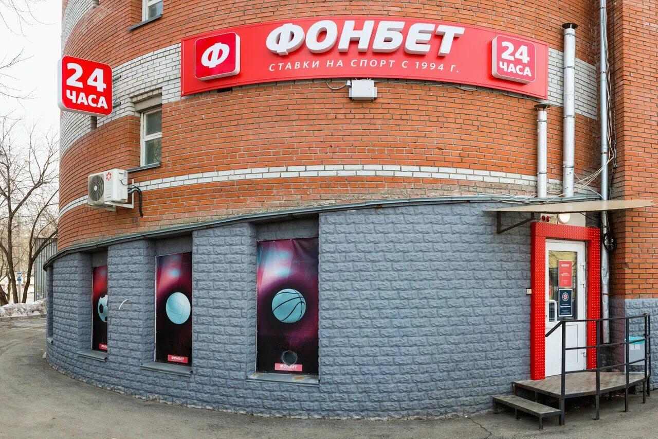 Фрунзе, 7. Фрунзе 101 омск. Фрунзе 24 владикавказ нотариус. Фрунзе 43 самара. Фрунзе 101 омск.