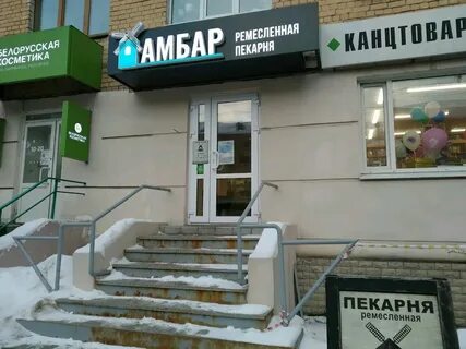 Тверь комсомольский проспект 4 4 ленинград