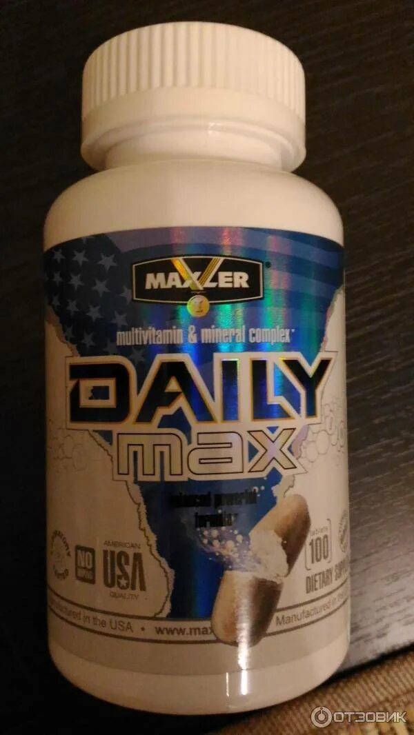 Дейли макс. Maxler Daily Max 120 таб. Витамины Maxler Daily Max. Витамины Дейли Макс от Макслер. Daily Max Макслер состав.