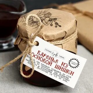 Таежный тайник