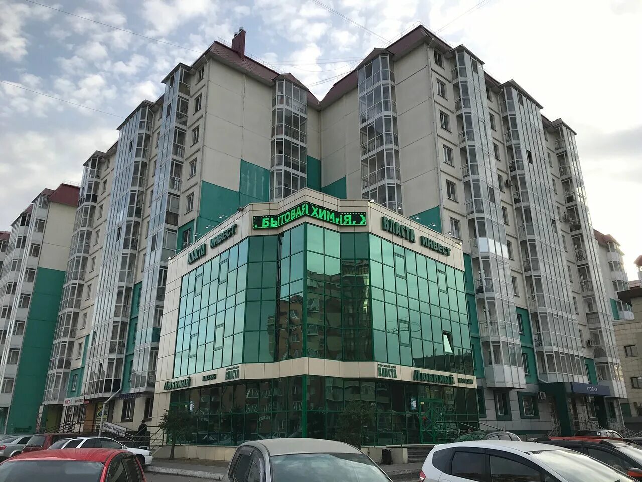 абакан кирова 105 а. кирова, 105. улица кирова новокузнецк. ул кирова 105 ижевск. г абакан ул кирова 105.