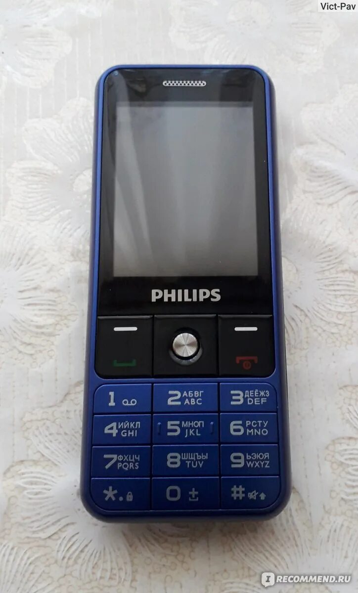 Филипс е182. Philips Xenium е182. Филипс Xenium е207. Xenium e182