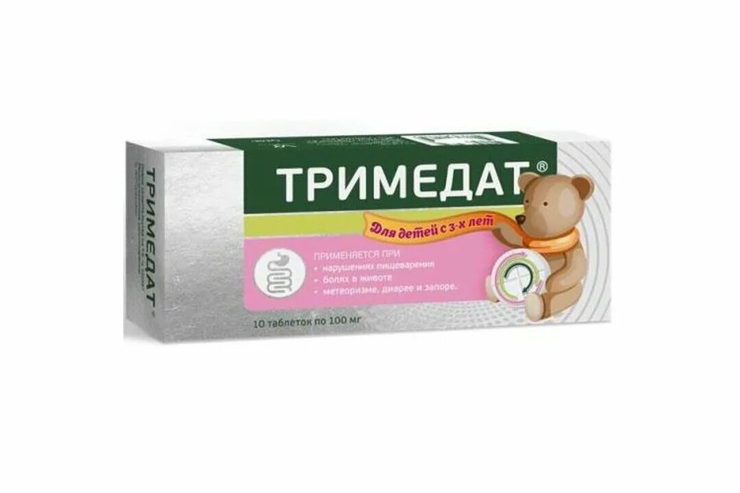 Тримедат аналоги и заменители. Тримедат таблетки 100 мг. тримедат 200. тримедат 200мг возраст. тримедат детский 100 мг.