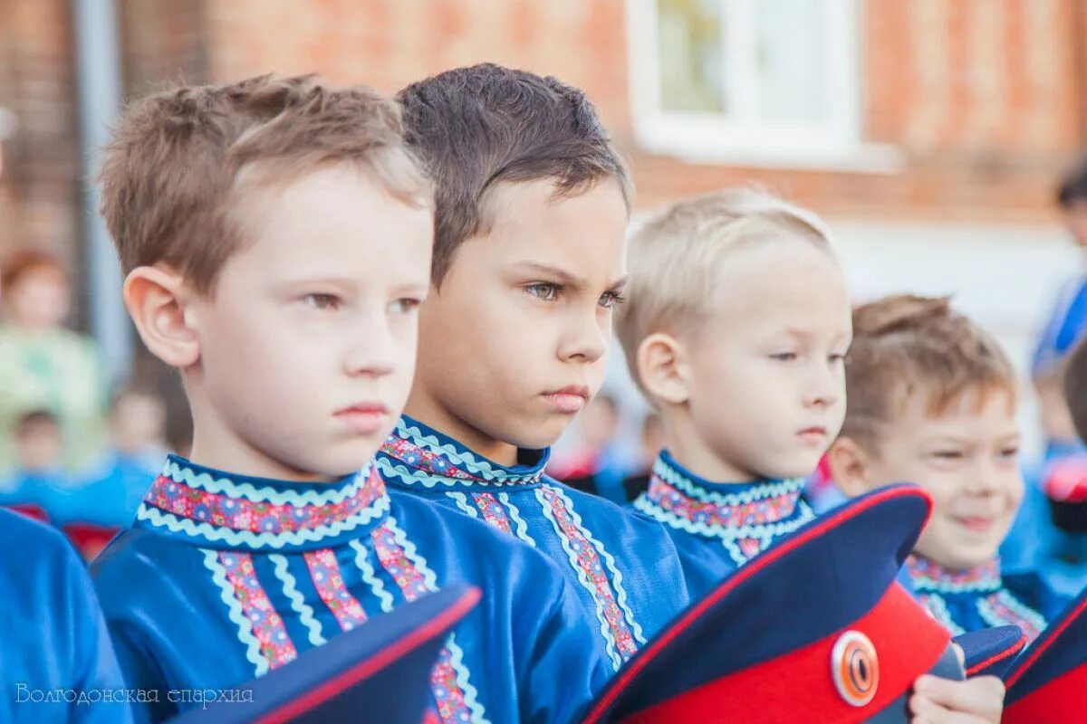 Детские казачата
