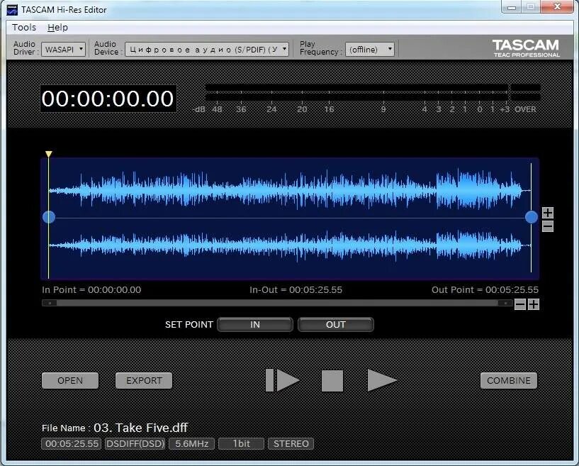 Форматы музыкальных файлов высокого качества. Dsd аудио формат. программа tascam. программа для прослушивания wav. программа для конвертации аудио файлов dsd.