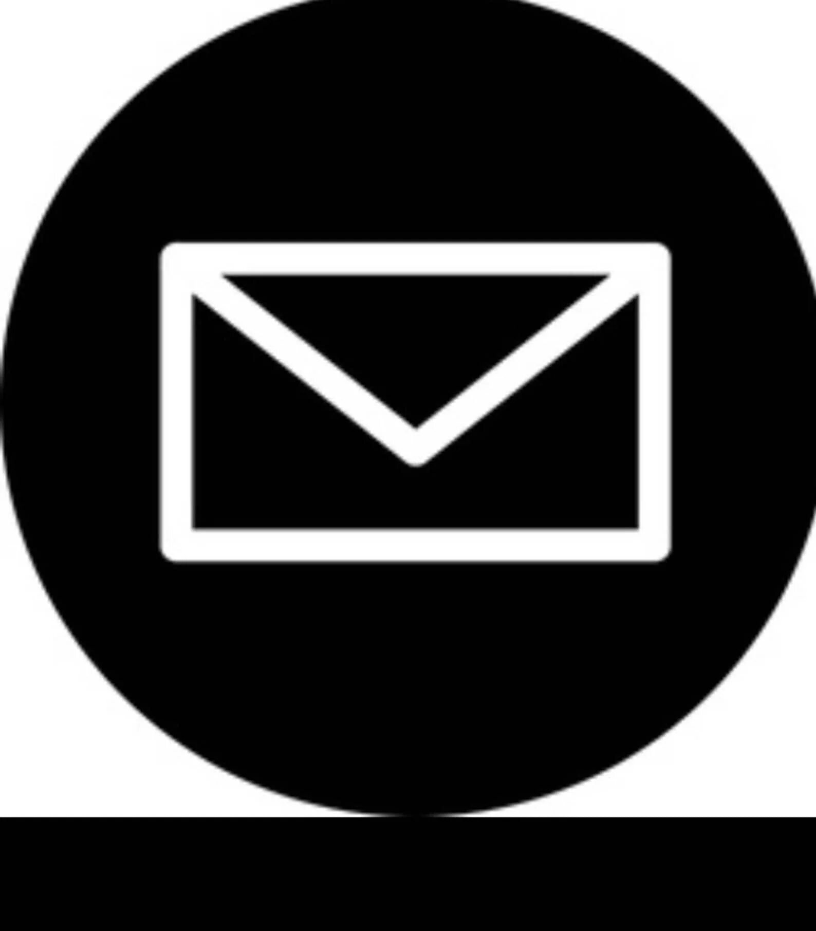 Inbox letters