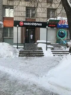 Белинского 110 нижний