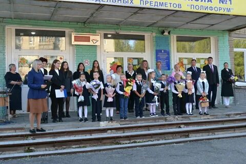 Двадцать седьмая школа