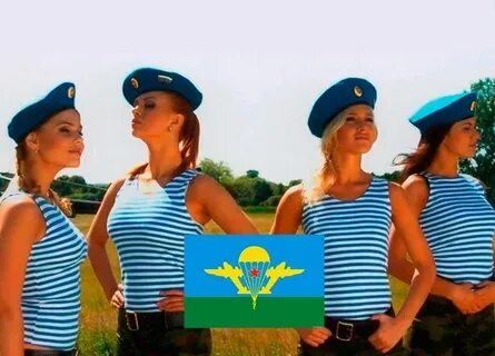 Быть в форме 18