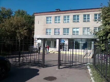 Отслх омск