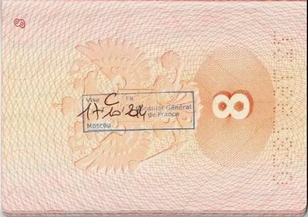 Печать с отказом в визе. Отказ в выдаче визы. Печать с отказом в визе. Шенгенская виза отказ. Отказ в шенгенской визе.