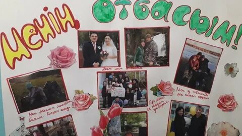 Есектен ауызға порно онлайн