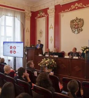 Российская академия транспорта