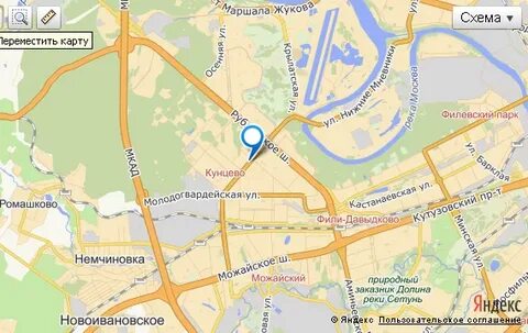 Метро немчиновка