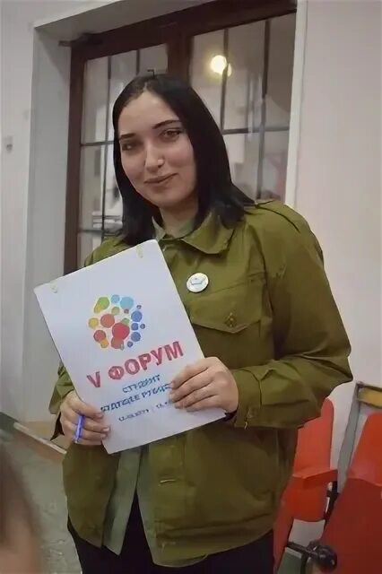 Сайт браво рубцовск. Сайт браво рубцовск