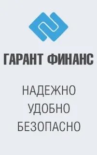 Аск вологда